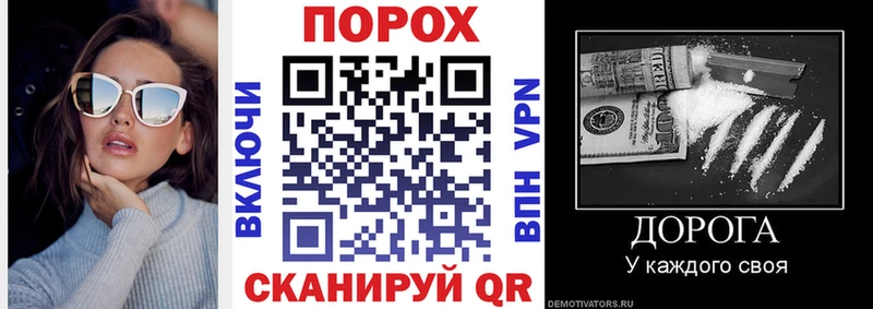 АМФЕТАМИН VHQ закладки мега как войти Елизаветинская
