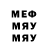 APVP Соль EVGENYGAIN