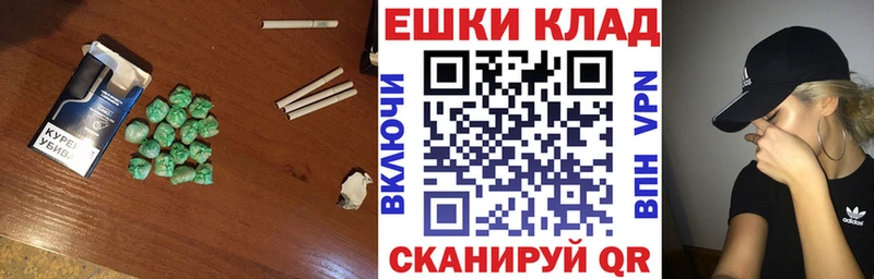 ЭКСТАЗИ MDMA  как найти закладки  Елизаветинская 