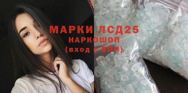скорость mdpv Козловка