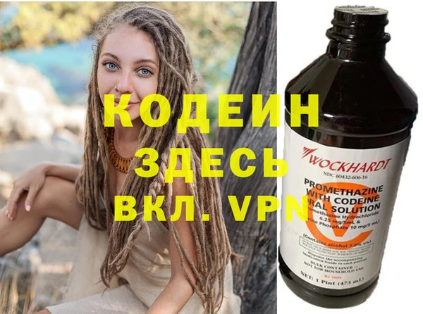 наркотики Козельск