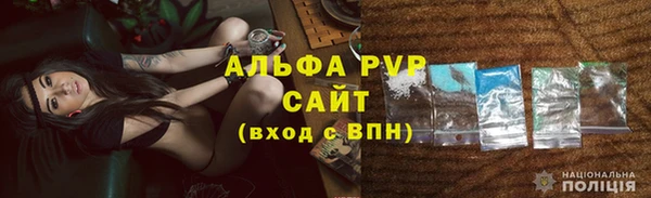 наркотики Кодинск