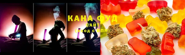 Альфа ПВП Краснотурьинск