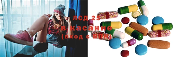 наркотики Козельск