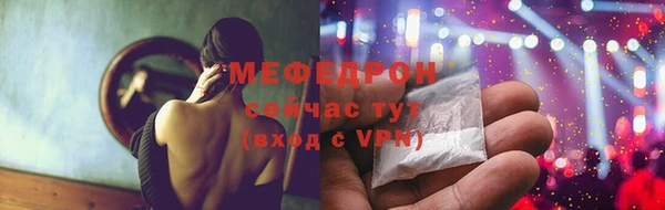 наркотики Козельск