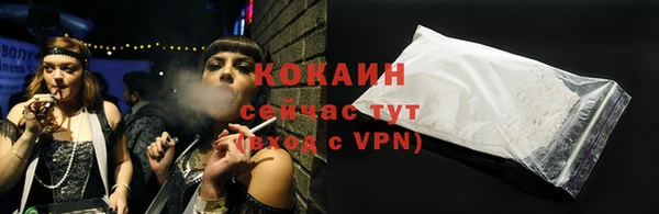 скорость mdpv Козловка