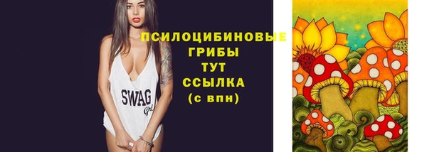 наркотики Кодинск