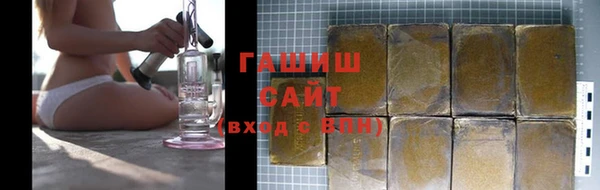 скорость mdpv Козловка