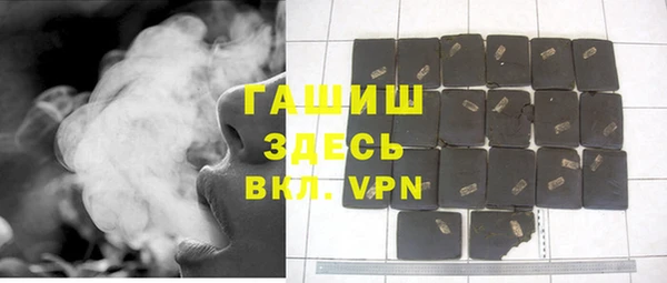 Альфа ПВП Краснотурьинск
