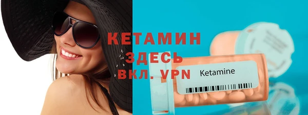 наркотики Козельск