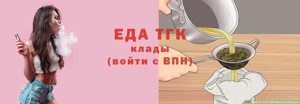 скорость mdpv Козловка