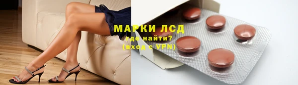 наркотики Кодинск