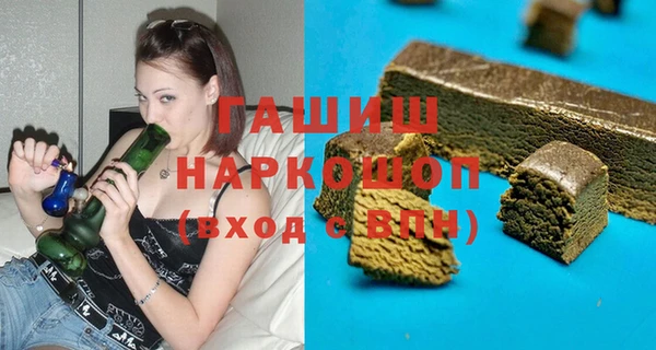 скорость mdpv Козловка