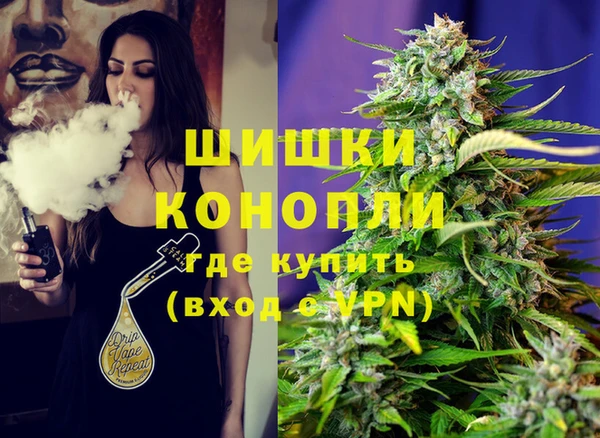 наркотики Кодинск