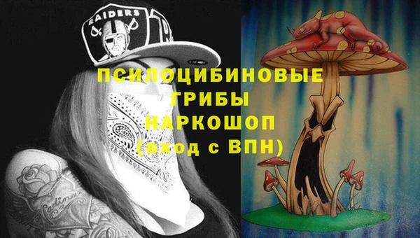 наркотики Кодинск