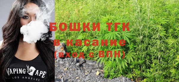 кристаллы Остров