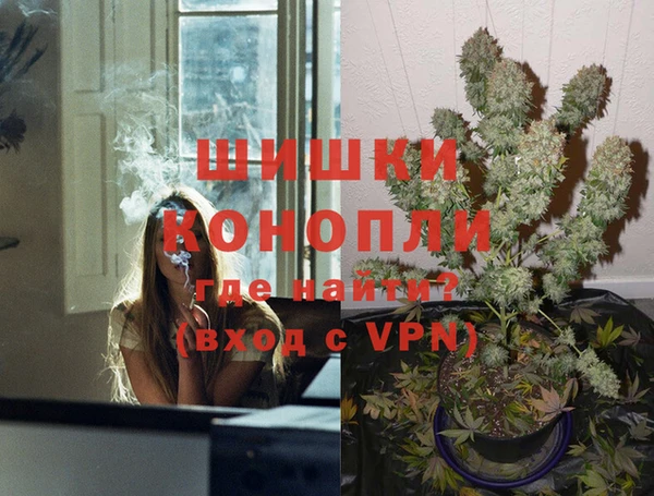 скорость mdpv Козловка