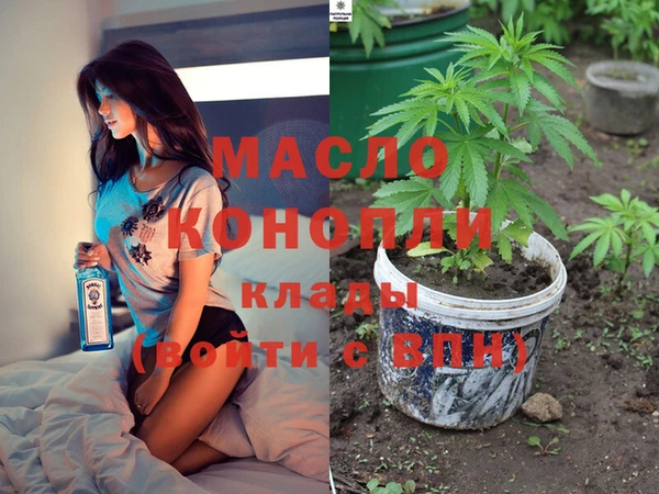 наркотики Козельск