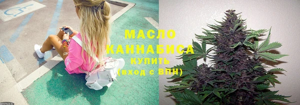 mix Михайловка