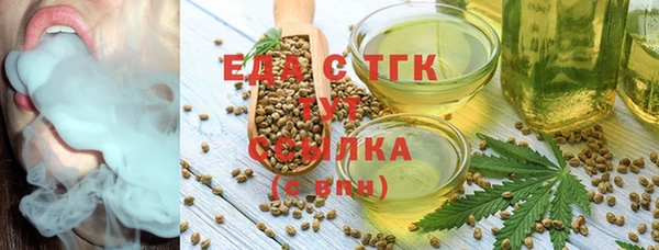 наркотики Кодинск