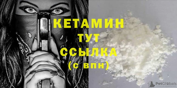 наркотики Козельск