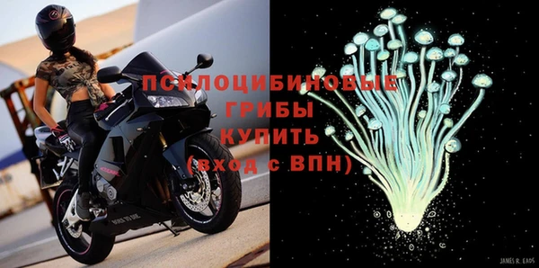наркотики Кодинск
