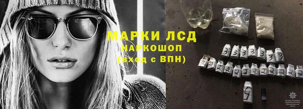 mix Михайловка