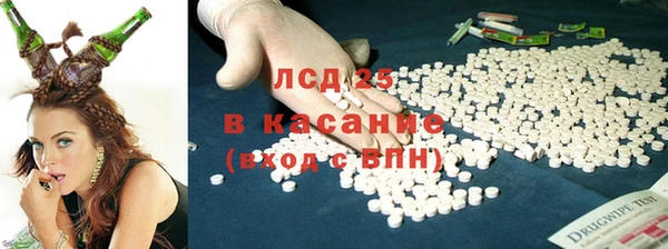 наркотики Кодинск