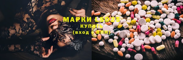 наркотики Козельск
