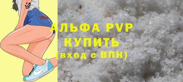 наркотики Кодинск