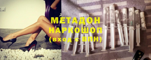 скорость mdpv Козловка