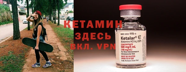 крисы Нягань