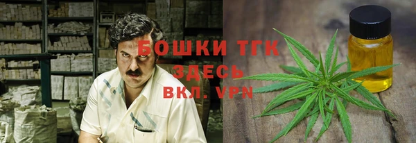 наркотики Кодинск
