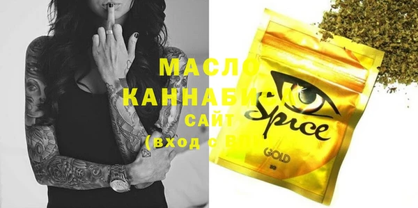 наркотики Козельск