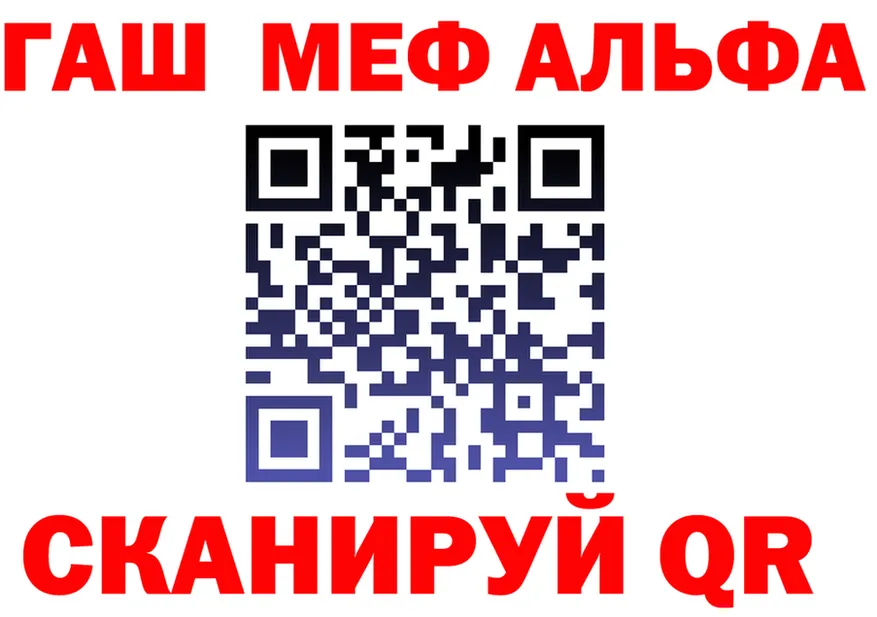МЕТАДОН VHQ зеркало shop блэк спрут Елизаветинская