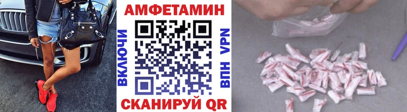 Первитин пудра  Елизаветинская 